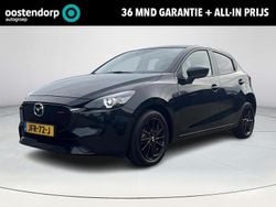 Zwart Gebruikt 2023 Mazda 2 Homura-Line Hatchback | € 19.950 (Eerlijke prijs)
