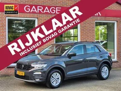 Grijs Gebruikt 2021 VW T-Roc Style SUV | € 21.000 (Eerlijke prijs)