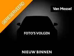 Overig Gebruikt 2017 Ford Transit Trend Sedan | € 9.995 (Super prijs)