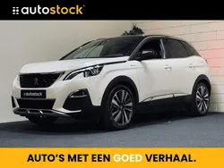 Wit, metallic lak Gebruikt 2020 Peugeot 3008 GTi SUV | € 25.499 (Eerlijke prijs)