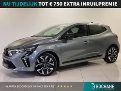 Grijs Gebruikt 2024 Mitsubishi Colt Instyle Hatchback | € 23.695 (Iets duurder)