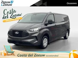 Magnetic (donker grijs) Nieuw 2024 Ford Transit Custom Trend Van | € 38.440 (Eerlijke prijs)