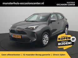 Grijs Gebruikt 2022 Toyota Yaris Cross Comfort SUV | € 24.750 (Goede deal)