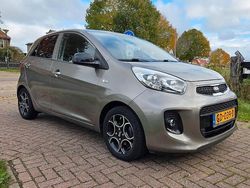 Grijs Gebruikt 2015 Kia Picanto First Edition Hatchback | € 5.649 (Eerlijke prijs)