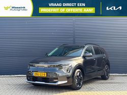 Grijs Nieuw 2025 Kia e-Niro 2 SUV | € 37.940 (Super prijs)