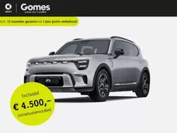 Zilver Nieuw 2025 Smart #5 Pro+ SUV | € 48.940