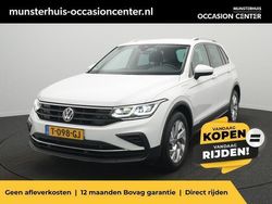 Wit Gebruikt 2022 VW Tiguan Business+ SUV | € 31.995 (Super prijs)