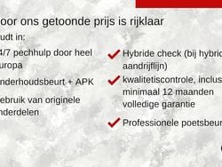 Zwart Gebruikt 2010 Toyota Auris Hatchback | € 9.750 (Duur)