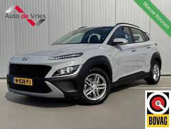 Grijs Gebruikt 2021 Hyundai Kona Comfort SUV | € 18.495 (Goede deal)