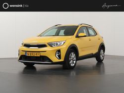 Geel Gebruikt 2021 Kia Stonic SUV | € 20.935 (Goede deal)
