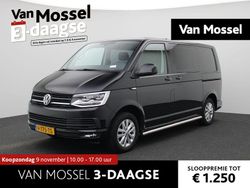 Zwart Gebruikt 2019 VW T6.1 Highline Van | € 26.400 (Eerlijke prijs)
