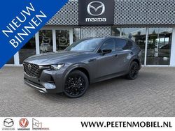 Overige Nieuw 2025 Mazda CX-60 Edition SUV | € 64.490 (Eerlijke prijs)