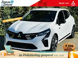 Onbekend Nieuw 2024 Mitsubishi Colt Instyle Hatchback | € 25.990 (Super prijs)