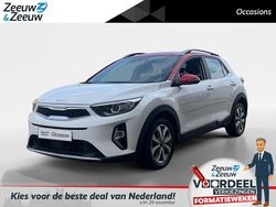 Wit Gebruikt 2023 Kia Stonic SUV | € 23.440 (Eerlijke prijs)