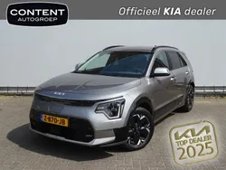 Grijs metallic Gebruikt 2024 Kia e-Niro 2 SUV | € 35.940 (Eerlijke prijs)