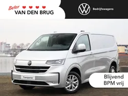 Grijs Nieuw 2024 VW T6.1 Van | € 40.900 (Super prijs)