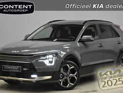 Cityscape green (groen metallic) Nieuw 2025 Kia Niro SUV | € 40.240 (Iets duurder)