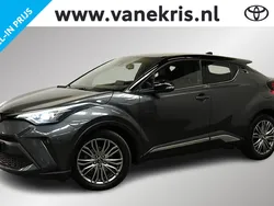 Grijs Gebruikt 2021 Toyota C-HR Executive SUV | € 30.399 (Iets duurder)