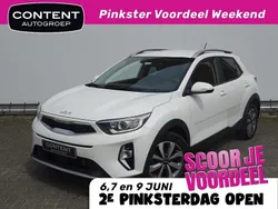 Wit Gebruikt 2022 Kia Stonic SUV | € 22.440 (Eerlijke prijs)