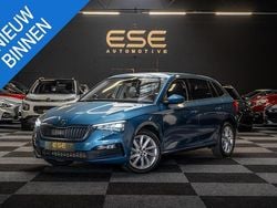 Blauw Gebruikt 2020 Skoda Scala Active Hatchback | € 15.995 (Eerlijke prijs)