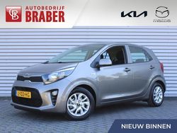 Grijs, metallic lak Gebruikt 2020 Kia Picanto Air Hatchback | € 12.450 (Eerlijke prijs)