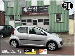 Grijs Gebruikt 2014 Peugeot 107 Active Hatchback | € 3.950 (Eerlijke prijs)