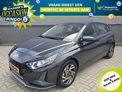 Grijs Gebruikt 2024 Hyundai i20 Comfort Hatchback | € 20.940 (Eerlijke prijs)
