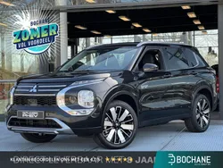 X47 black diamond (donker zwart) Nieuw 2025 Mitsubishi Outlander P-HEV Edition SUV | € 54.890 (Eerlijke prijs)
