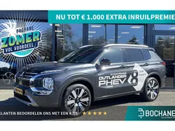 Grijs Nieuw 2025 Mitsubishi Outlander P-HEV Instyle SUV | € 62.667 (Eerlijke prijs)