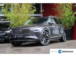 Grijs Nieuw 2025 Volvo XC90 Ultra SUV | € 98.900
