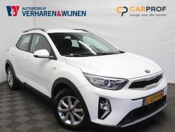 Wit Gebruikt 2021 Kia Stonic SUV | € 14.940 (Eerlijke prijs)