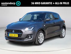 Grijs Gebruikt 2023 Suzuki Swift Hatchback | € 20.949 (Eerlijke prijs)