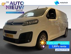 Wit Gebruikt 2021 Citroën Jumpy Business Class MPV | € 20.945 (Goede deal)