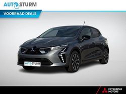 Volcanic grey Nieuw 2025 Mitsubishi Colt Intense Hatchback | € 25.095 (Eerlijke prijs)