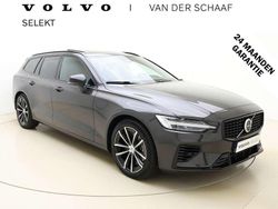 Grijs Gebruikt 2024 Volvo V60 Plus Stationwagen | € 44.800 (Iets duurder)