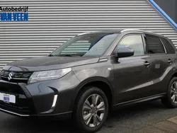 Grijs Nieuw 2025 Suzuki Vitara SUV | € 31.190 (Eerlijke prijs)