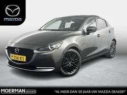 Grijs Gebruikt 2022 Mazda 2 Luxury Hatchback | € 17.900 (Eerlijke prijs)