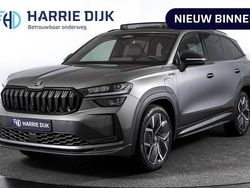 Grijs Nieuw 2025 Skoda Kodiaq Business Line SUV | € 54.495 (Eerlijke prijs)