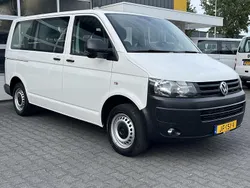 Wit Gebruikt 2016 VW T6 Trendline Van | € 24.950 (Duur)