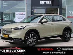 Beige Gebruikt 2022 Honda HR-V Advance SUV | € 29.900 (Eerlijke prijs)