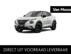 Wit Nieuw 2025 Nissan Juke SUV | € 36.440 (Eerlijke prijs)
