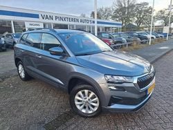 Grijs Gebruikt 2023 Skoda Karoq Ambition SUV | € 23.950 (Eerlijke prijs)