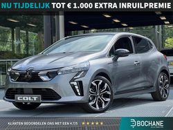 Grijs, metallic lak Nieuw 2025 Mitsubishi Colt Intense+ Hatchback | € 28.940 (Eerlijke prijs)