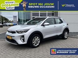 Grijs Gebruikt 2024 Kia Stonic SUV | € 22.900 (Eerlijke prijs)