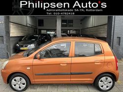 Gebruikt 2008 Kia Picanto 2 Hatchback | € 2.450 (Goede deal)