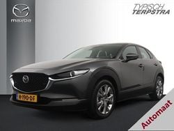 Machine grey (grijs metallic) Gebruikt 2020 Mazda CX-30 Comfort SUV | € 24.450 (Eerlijke prijs)