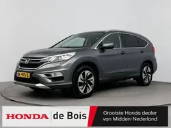 Grijs Gebruikt 2015 Honda CR-V Lifestyle SUV | € 18.900 (Iets duurder)
