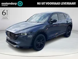 Grijs Nieuw 2024 Mazda CX-5 Homura-Line SUV | € 48.735 (Eerlijke prijs)