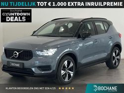 Grijs Gebruikt 2021 Volvo XC40 R-Design SUV | € 27.020 (Goede deal)