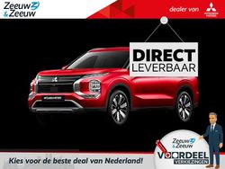 Nieuw 2025 Mitsubishi Outlander P-HEV Edition SUV | € 54.395 (Eerlijke prijs)